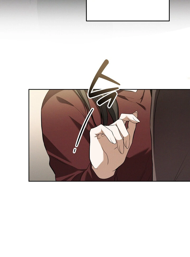 Times of Love [Completed Edition] (Athrea Scans) - Chapter 9 manhwa