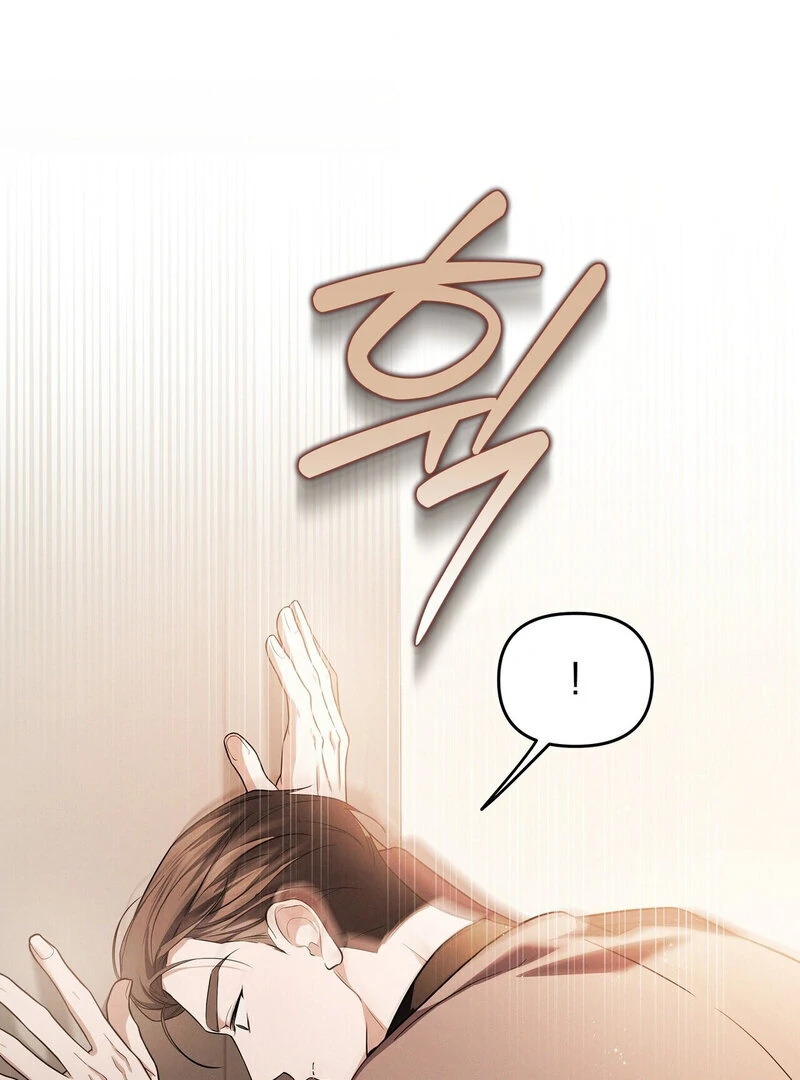 Times of Love [Completed Edition] (Athrea Scans) - Chapter 9 manhwa