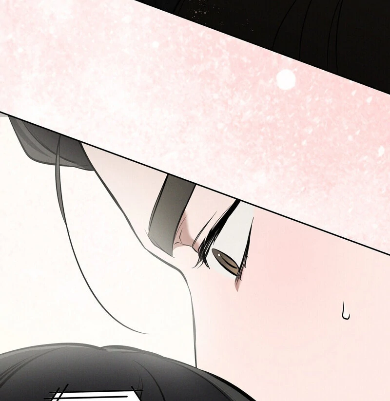Times of Love [Completed Edition] (Athrea Scans) - Chapter 9 manhwa