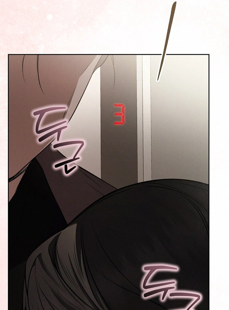 Times of Love [Completed Edition] (Athrea Scans) - Chapter 9 manhwa