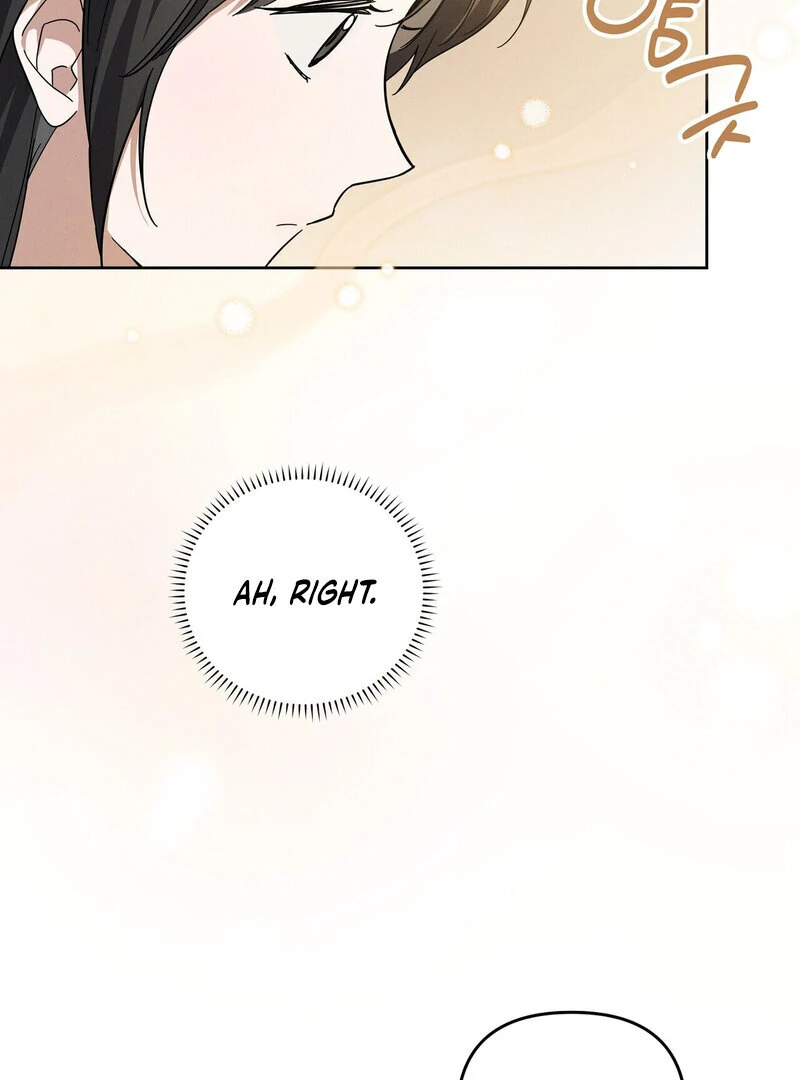 Times of Love [Completed Edition] (Athrea Scans) - Chapter 9 manhwa