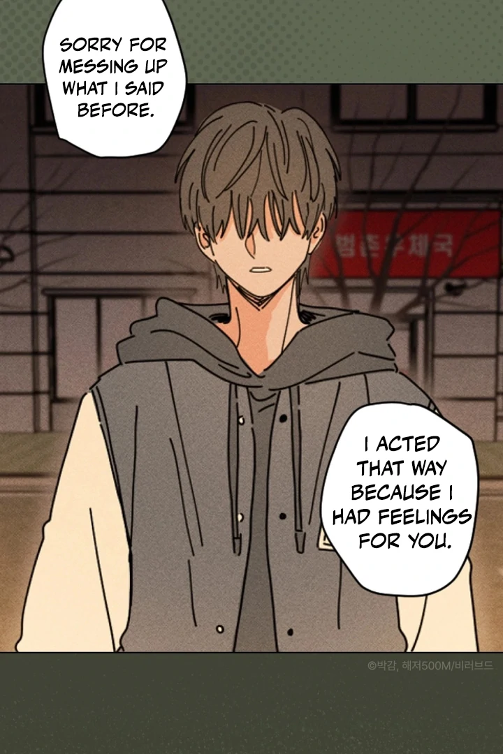 an easy senior | fan translation | - Chapter 0 manhwa