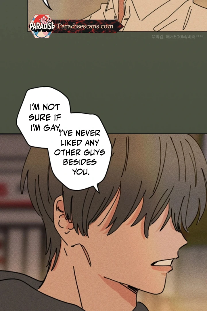 an easy senior | fan translation | - Chapter 0 manhwa