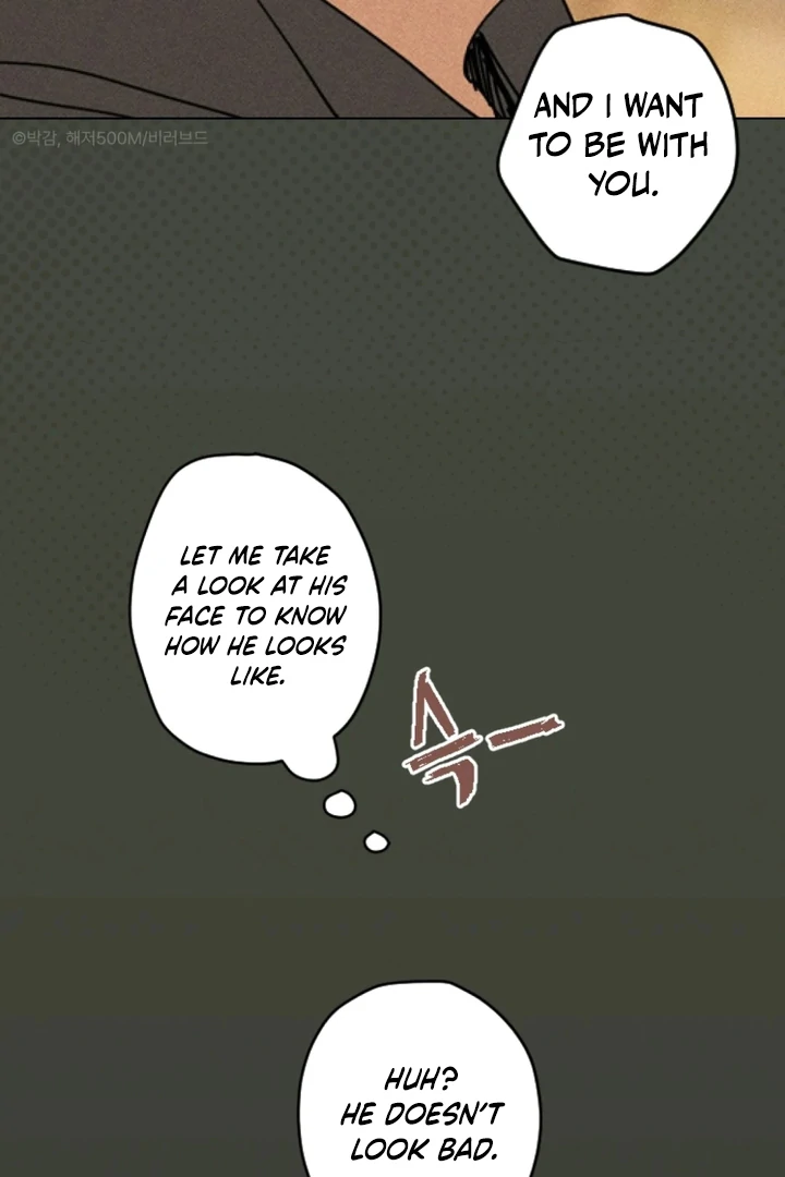 an easy senior | fan translation | - Chapter 0 manhwa