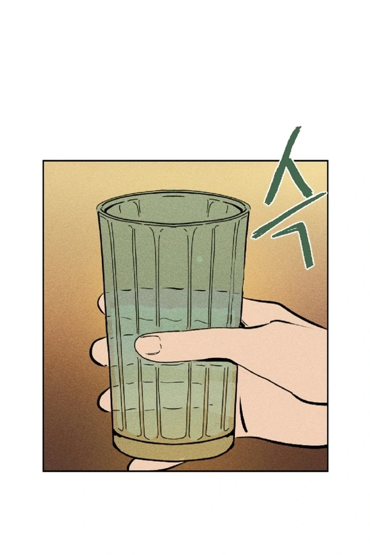 an easy senior | fan translation | - Chapter 1 manhwa