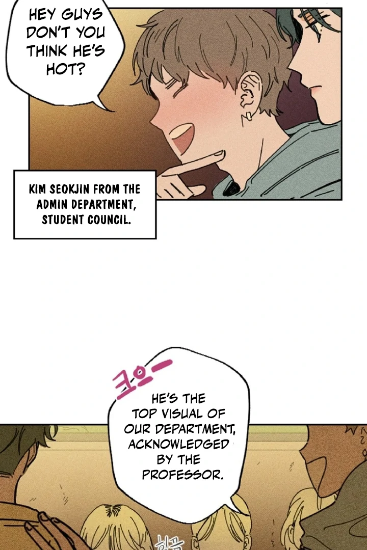 an easy senior | fan translation | - Chapter 1 manhwa