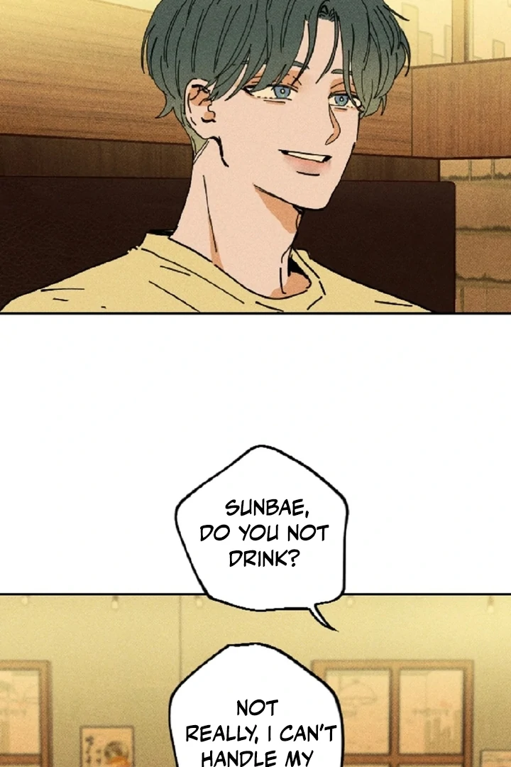 an easy senior | fan translation | - Chapter 1 manhwa