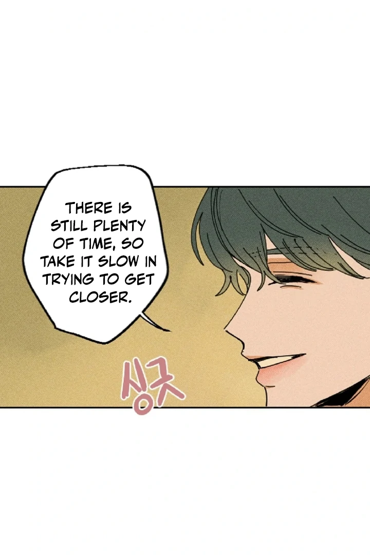 an easy senior | fan translation | - Chapter 1 manhwa