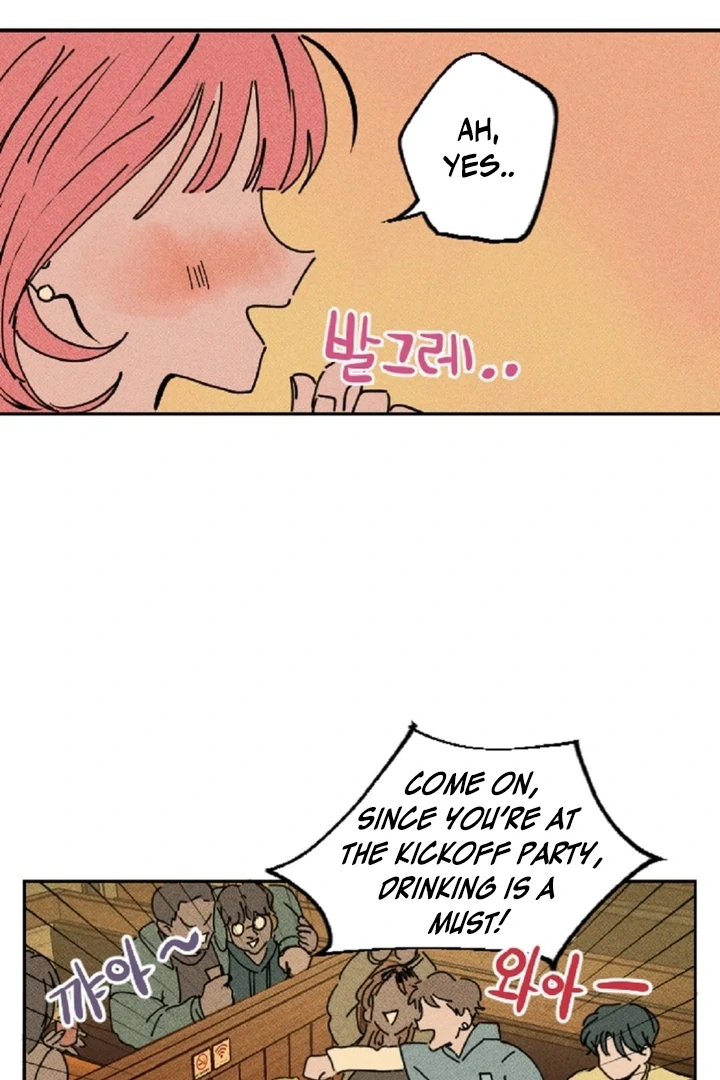 an easy senior | fan translation | - Chapter 1 manhwa