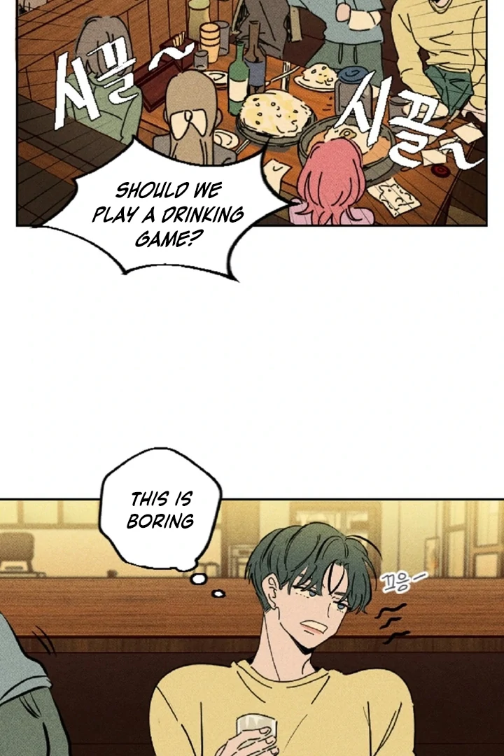 an easy senior | fan translation | - Chapter 1 manhwa