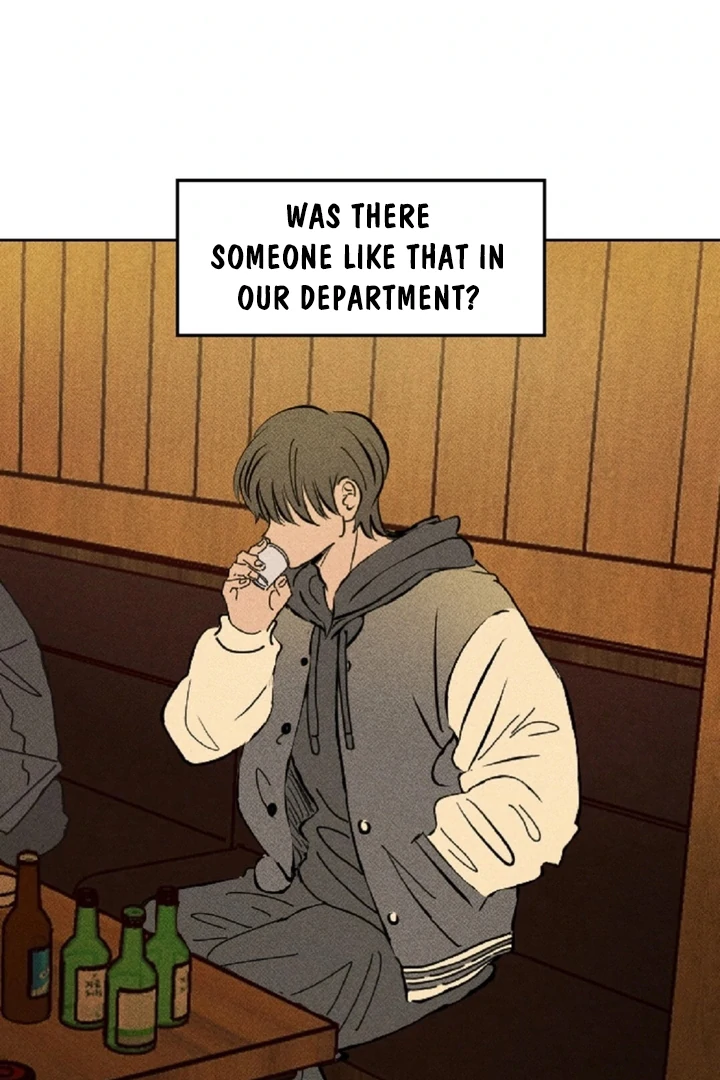 an easy senior | fan translation | - Chapter 1 manhwa