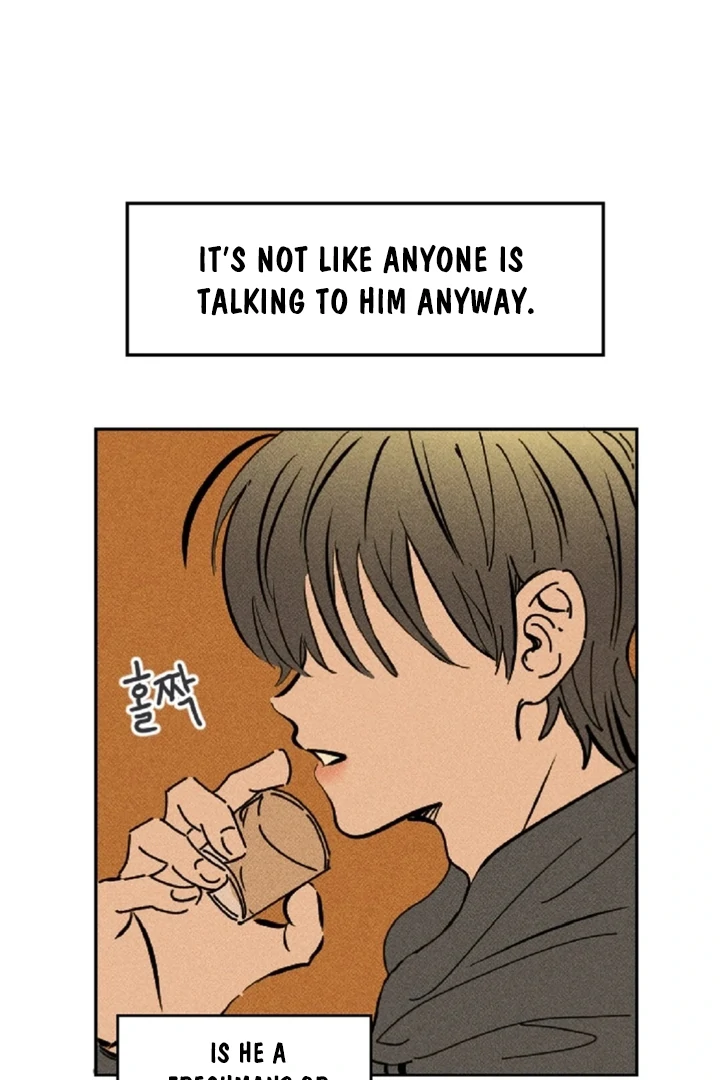 an easy senior | fan translation | - Chapter 1 manhwa