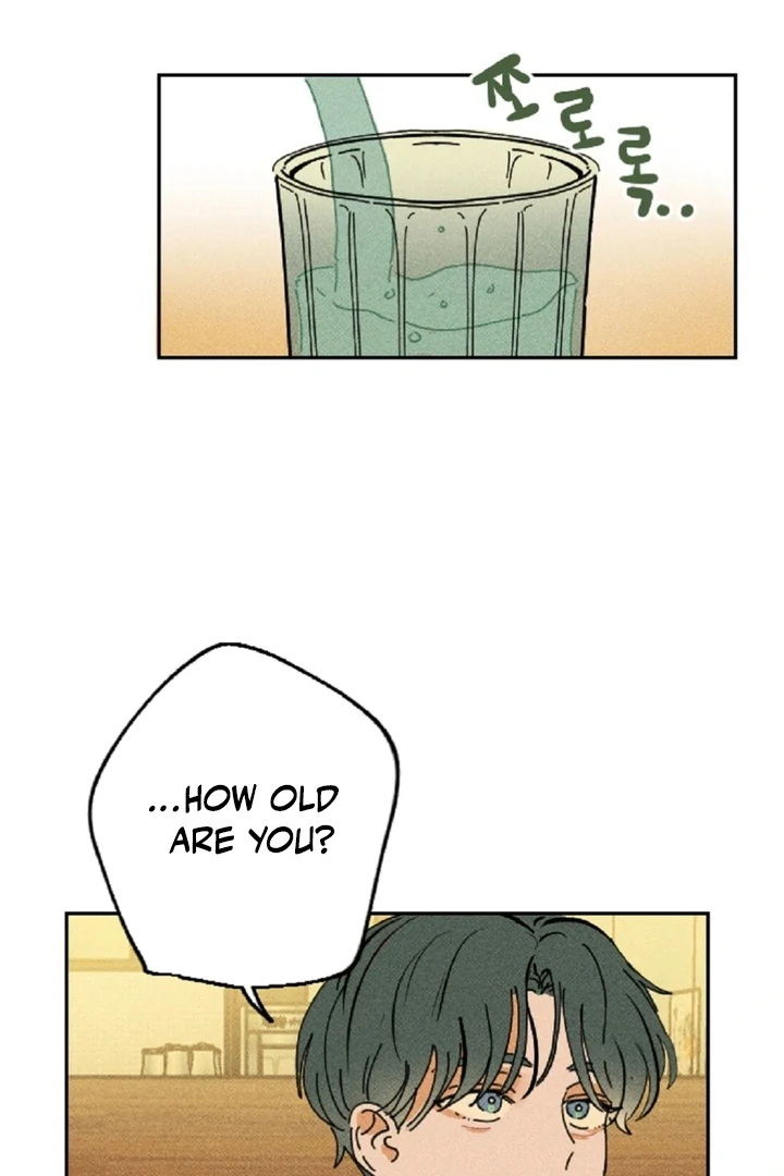 an easy senior | fan translation | - Chapter 1 manhwa