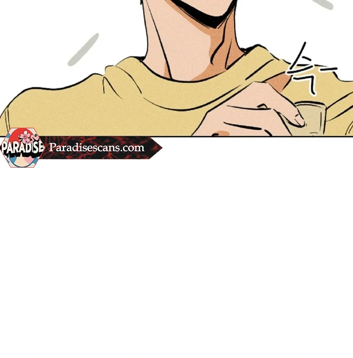 an easy senior | fan translation | - Chapter 1 manhwa