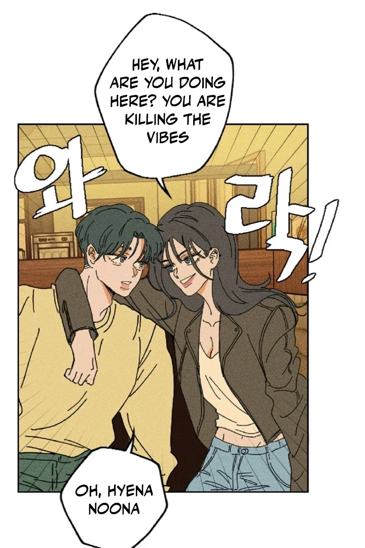 an easy senior | fan translation | - Chapter 1 manhwa