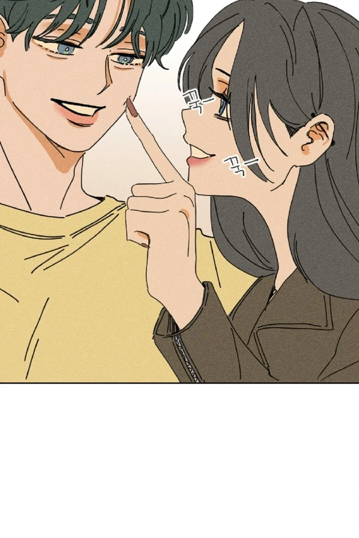 an easy senior | fan translation | - Chapter 1 manhwa