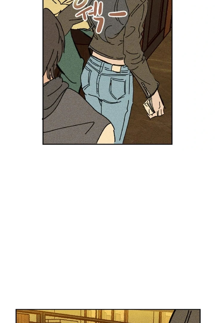 an easy senior | fan translation | - Chapter 1 manhwa