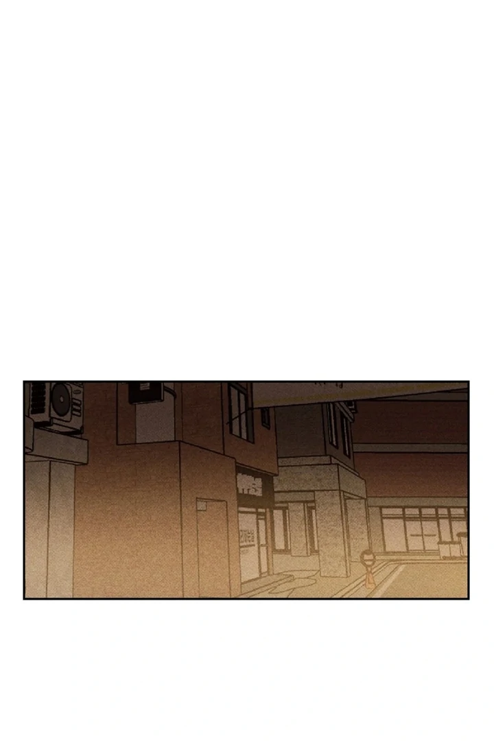 an easy senior | fan translation | - Chapter 1 manhwa