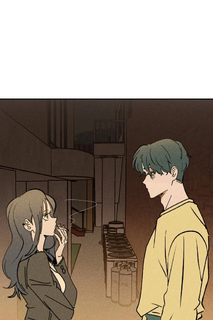 an easy senior | fan translation | - Chapter 1 manhwa