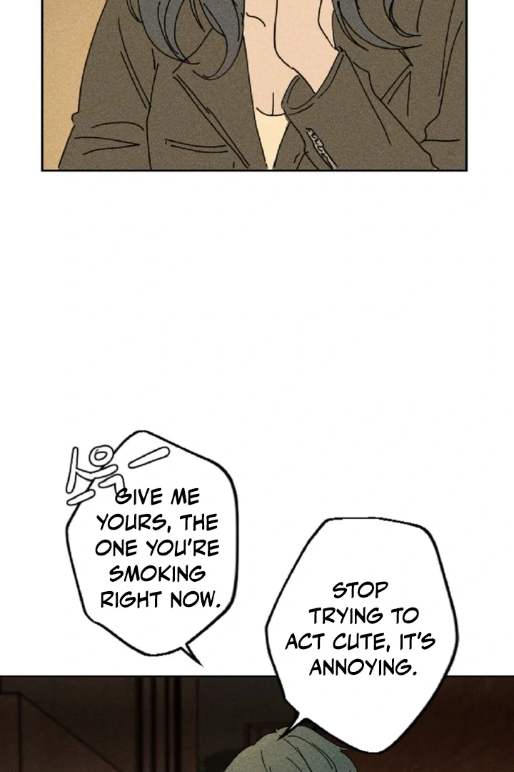 an easy senior | fan translation | - Chapter 1 manhwa