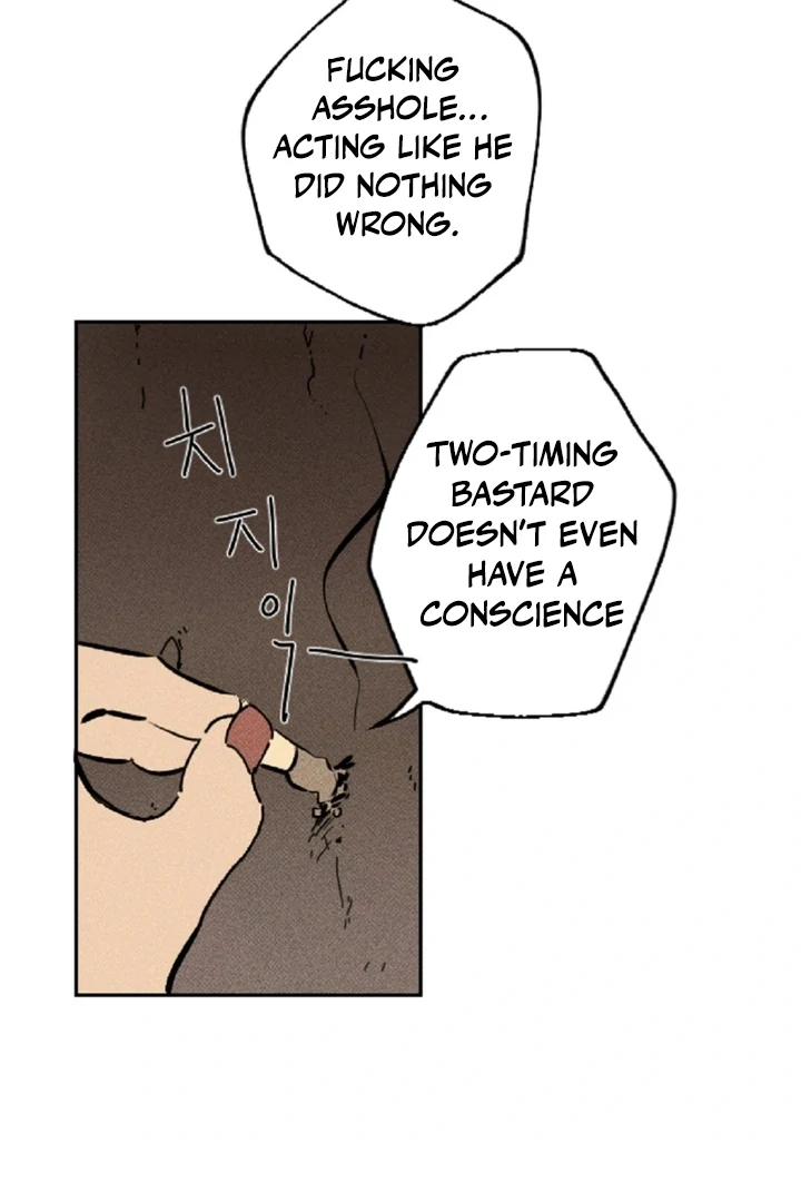 an easy senior | fan translation | - Chapter 1 manhwa