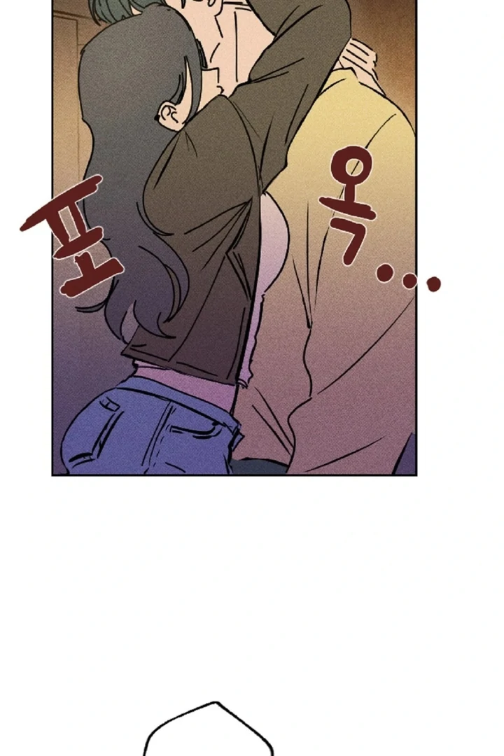 an easy senior | fan translation | - Chapter 1 manhwa