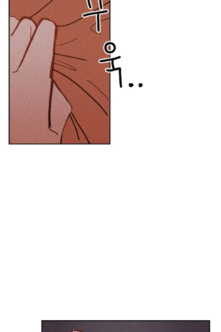 an easy senior | fan translation | - Chapter 1 manhwa