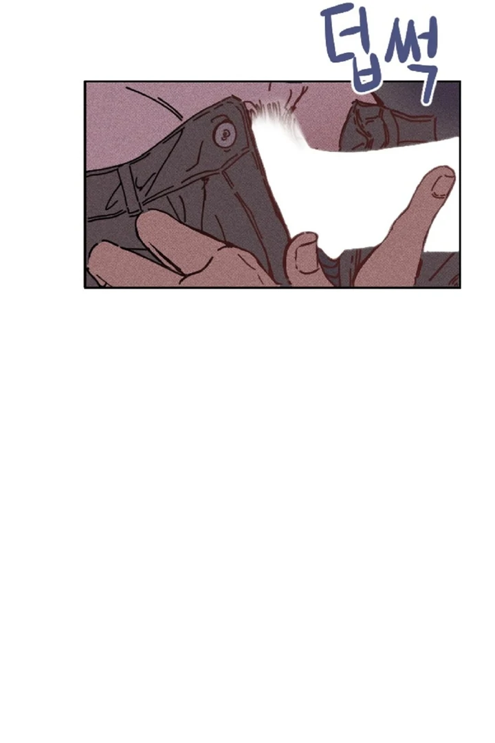 an easy senior | fan translation | - Chapter 1 manhwa