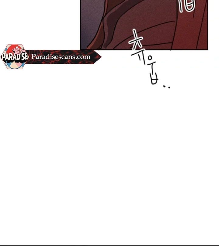 an easy senior | fan translation | - Chapter 1 manhwa