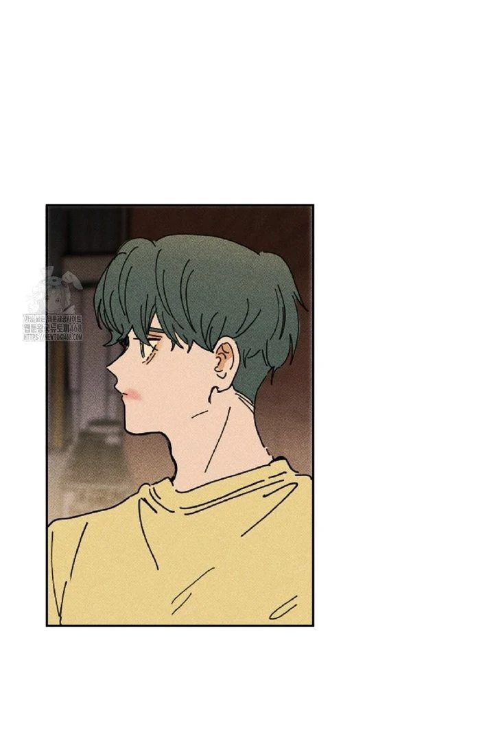 an easy senior | fan translation | - Chapter 2 manhwa