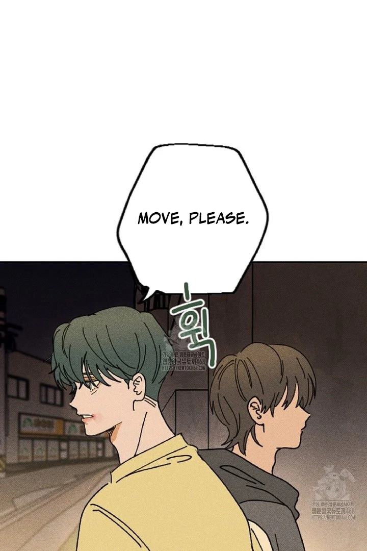 an easy senior | fan translation | - Chapter 2 manhwa