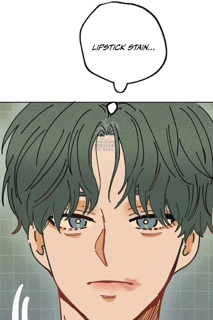 an easy senior | fan translation | - Chapter 2 manhwa