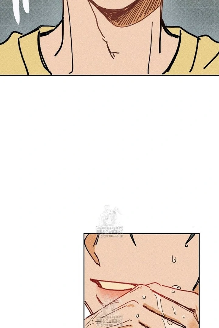 an easy senior | fan translation | - Chapter 2 manhwa