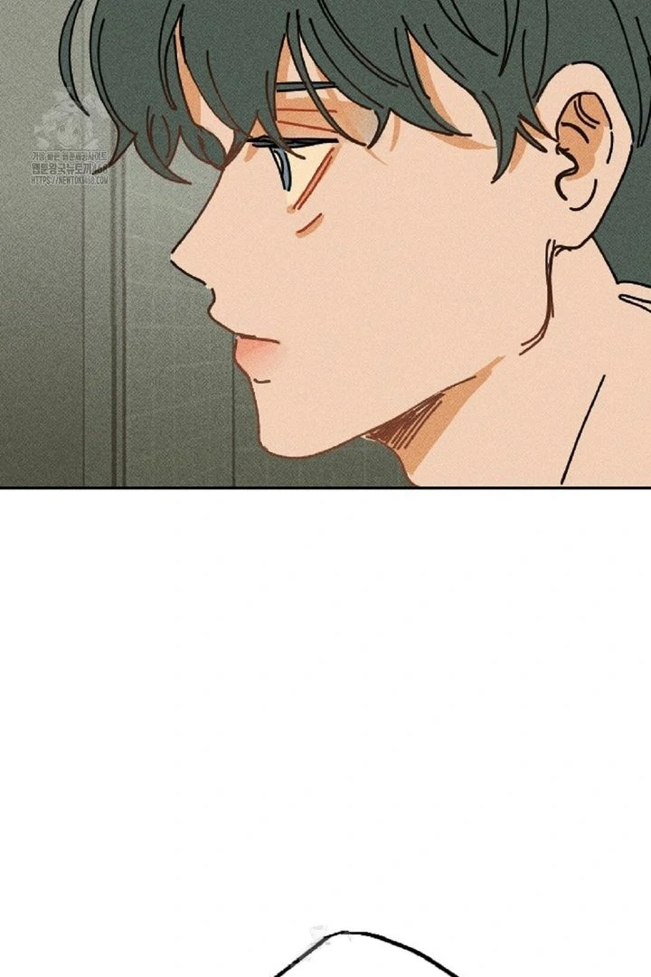 an easy senior | fan translation | - Chapter 2 manhwa