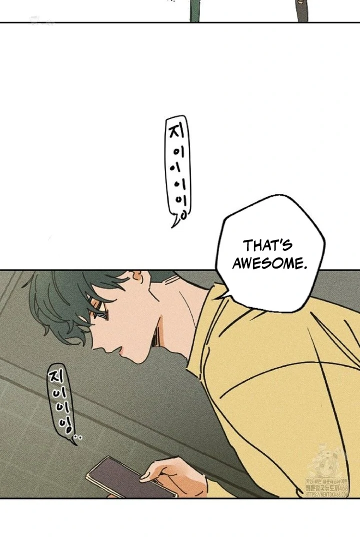 an easy senior | fan translation | - Chapter 2 manhwa