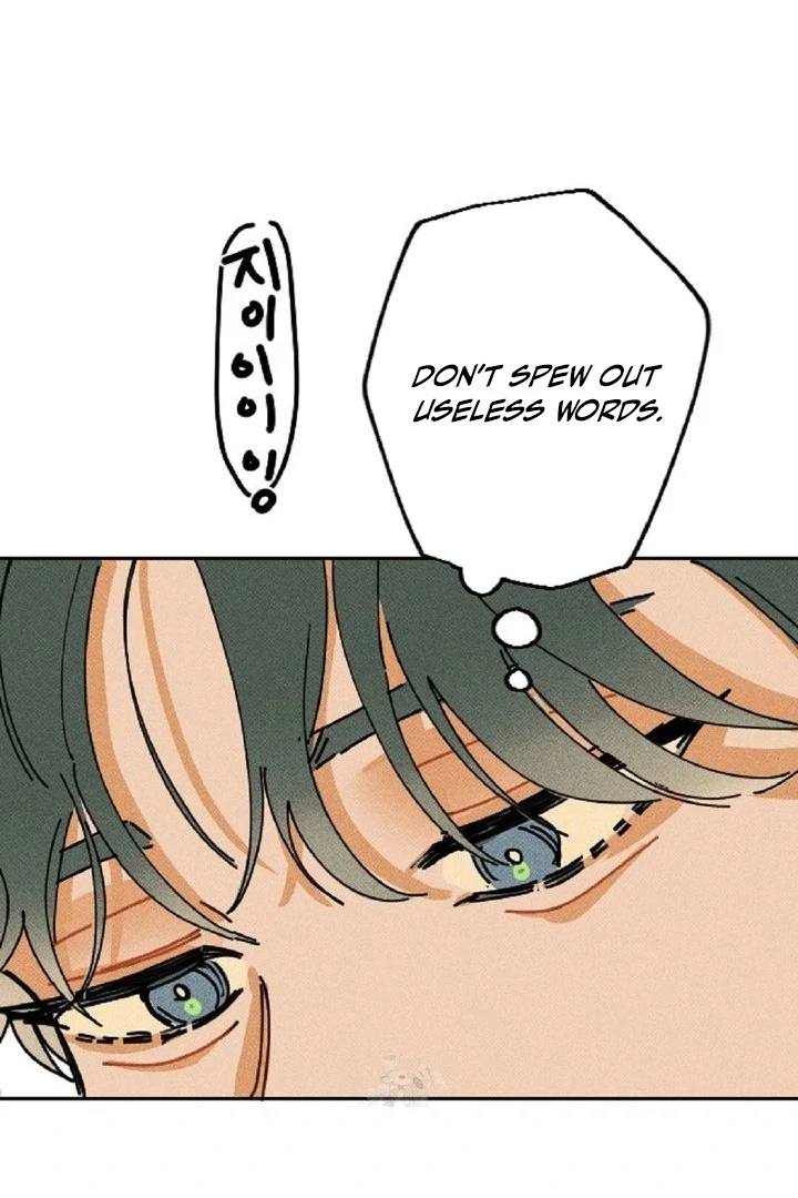 an easy senior | fan translation | - Chapter 2 manhwa