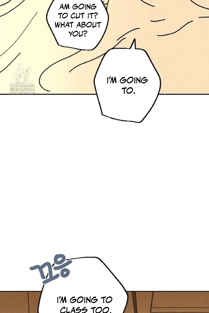 an easy senior | fan translation | - Chapter 2 manhwa