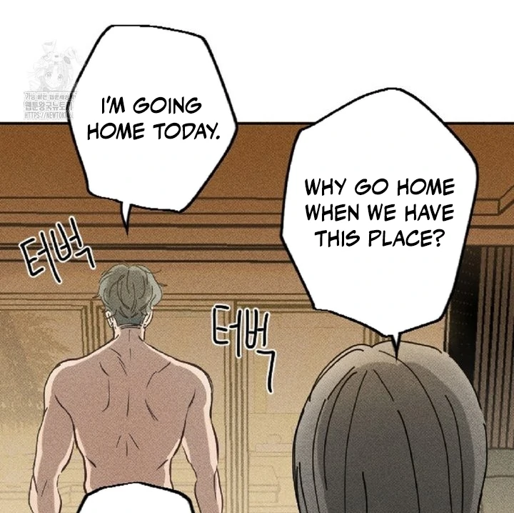 an easy senior | fan translation | - Chapter 2 manhwa