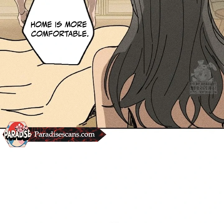 an easy senior | fan translation | - Chapter 2 manhwa