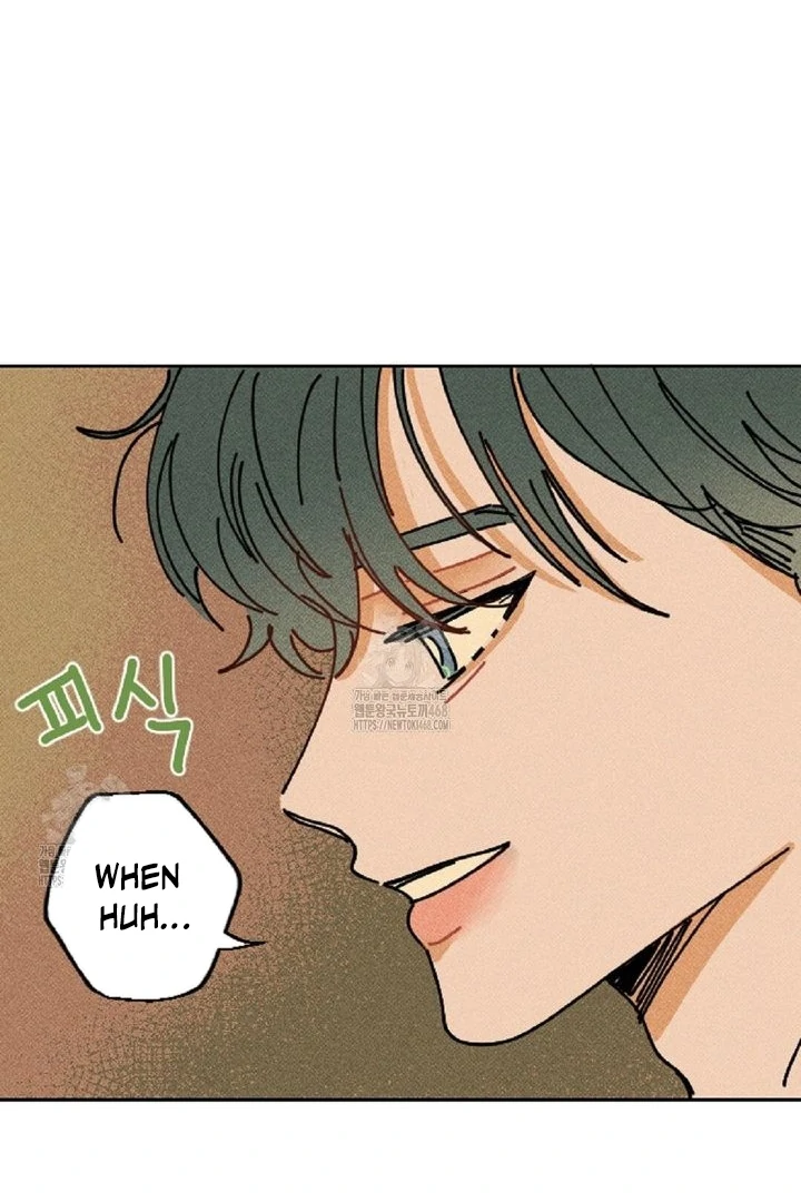 an easy senior | fan translation | - Chapter 2 manhwa