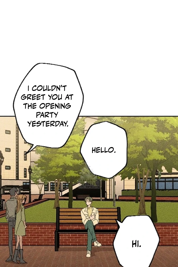 an easy senior | fan translation | - Chapter 2 manhwa