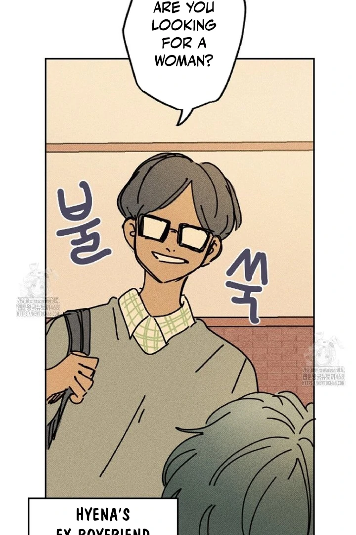 an easy senior | fan translation | - Chapter 2 manhwa