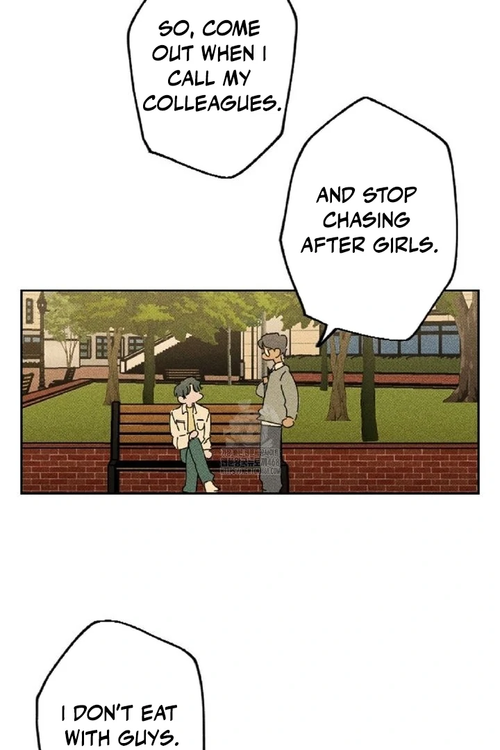 an easy senior | fan translation | - Chapter 2 manhwa