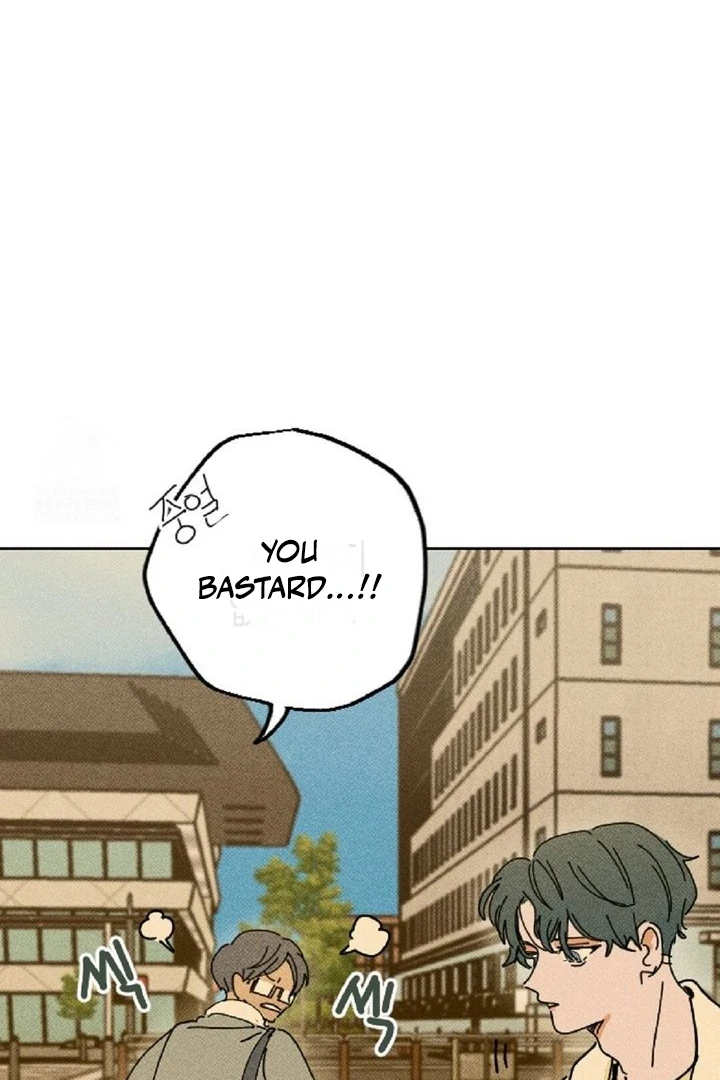 an easy senior | fan translation | - Chapter 2 manhwa