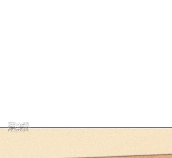 an easy senior | fan translation | - Chapter 2 manhwa