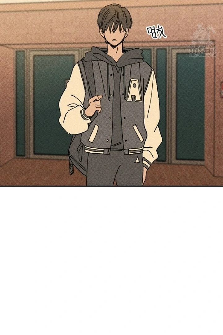 an easy senior | fan translation | - Chapter 2 manhwa