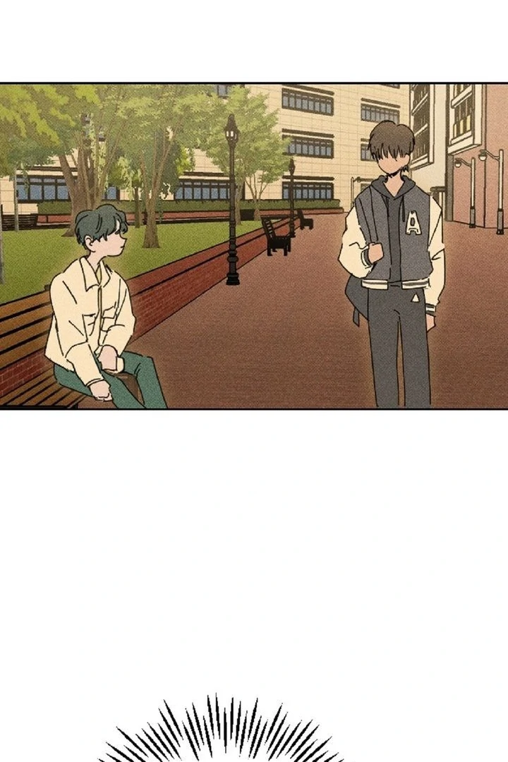 an easy senior | fan translation | - Chapter 2 manhwa