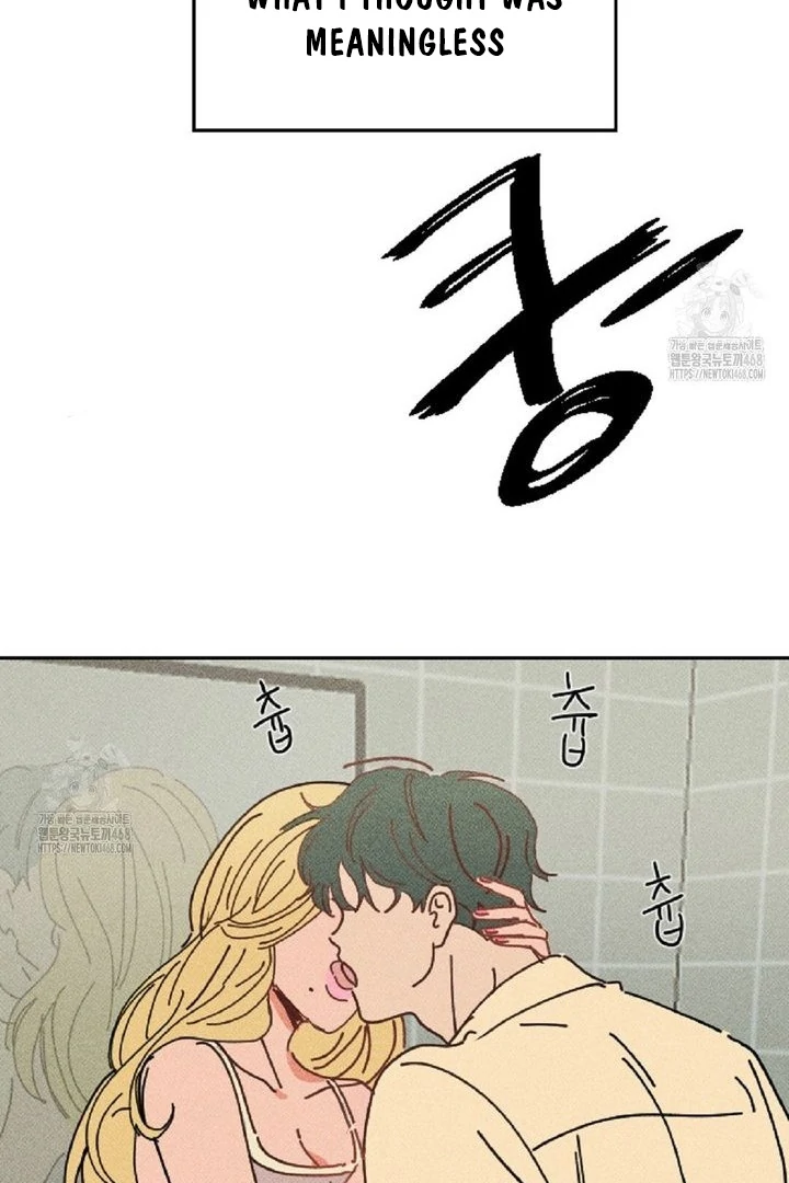 an easy senior | fan translation | - Chapter 2 manhwa