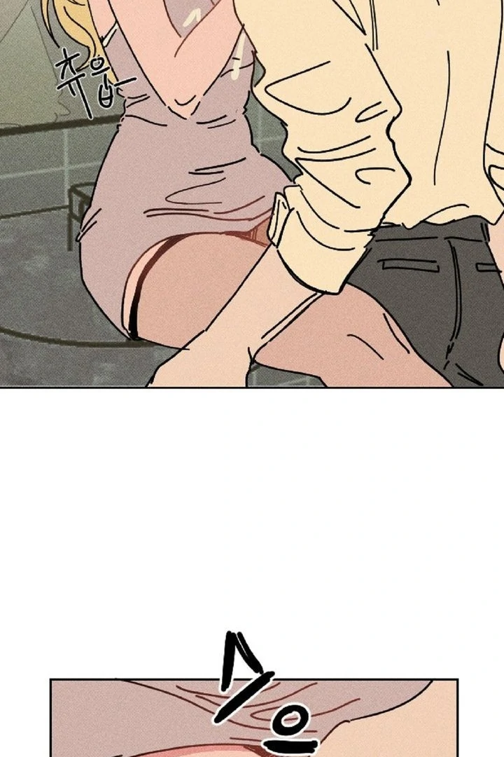 an easy senior | fan translation | - Chapter 2 manhwa