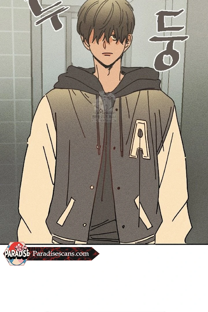 an easy senior | fan translation | - Chapter 2 manhwa